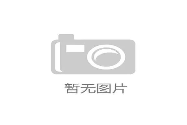 陶燕茹:从基层奋斗到行业领军者的成长轨迹与时代贡献 陶燕茹:从基层奋斗到行业领军者的成长轨迹与时代贡献