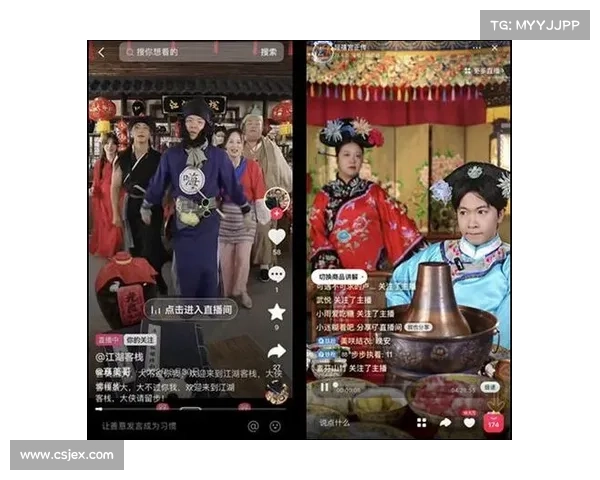 主播吧:探索直播行业新风口,揭秘主播背后的成长与挑战
