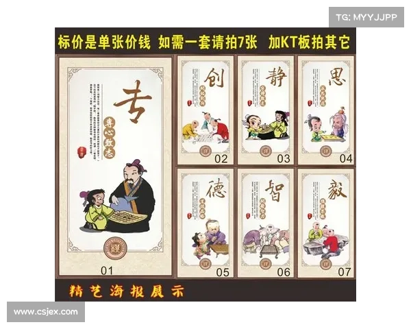 中国围棋网:打造全新围棋社区平台 引领棋道文化创新与传承 中国围棋网:打造全新围棋社区平台 引领棋道文化创新与传承